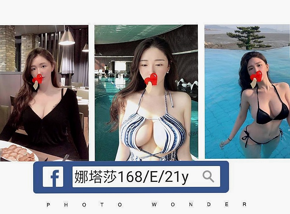 TICKET: 小玲 @ 南化外約按摩 / 清純莊敬學生妹 / 身高166cm / 體重51kg / 胸圍E罩杯 / 年齡23歲 / 很少性經驗 下面水多敏感 簡單吶 換個高挑大奶的咩